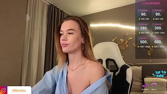 BBabyShark from StripChat