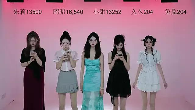 BlackPink-001 from StripChat is Freechat