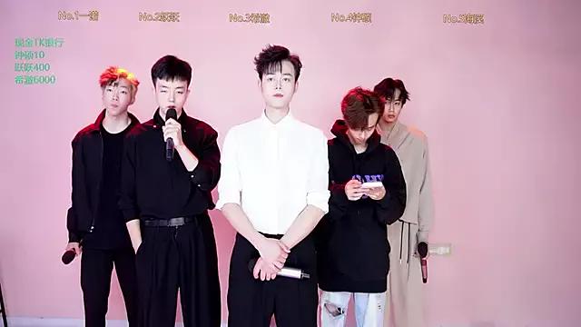 Photos of BOYgayHouse- from StripChat is Freechat