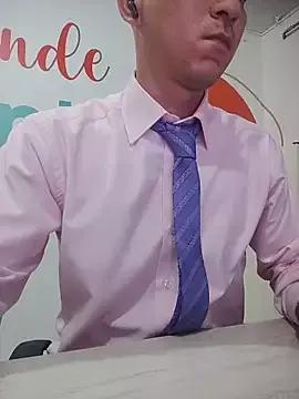 Business_dickkk from StripChat is Freechat