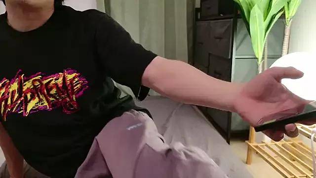 C-4bomb from StripChat is Freechat