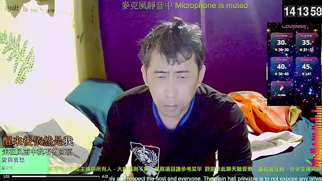 caballero_maduro from StripChat is Freechat