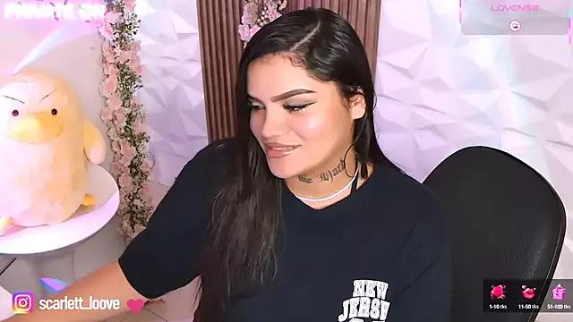 Customizable and immersive: Energize your taste buds and checkout our delicious choice of amateur cams liveshows with excited livestreamers getting their sweet physiques pounded with their beloved vibrating toys.