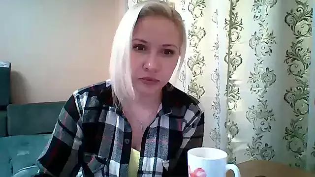 Ceryanne from StripChat is Freechat