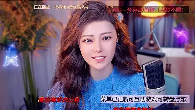 cherry-fa from StripChat is Freechat