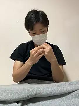 chiba_chan from StripChat is Freechat