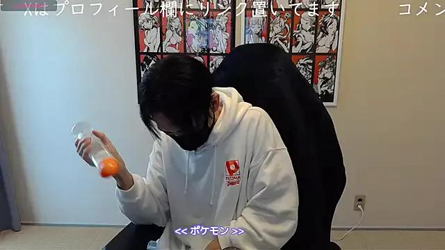 cho_aniki from StripChat is Freechat