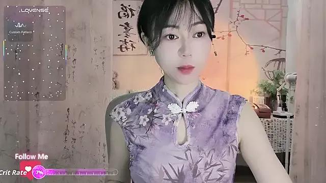 coffeecat-1111 from StripChat is Freechat