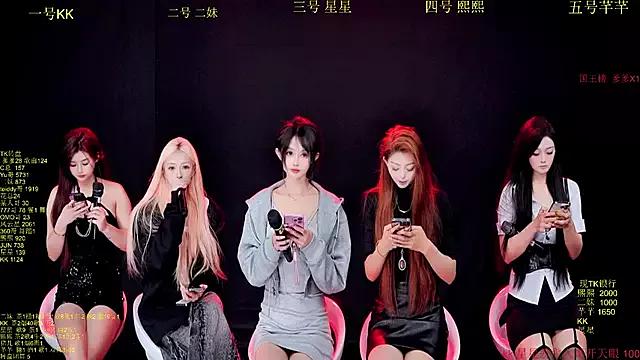 Customizable and immersive: Energize your taste buds and checkout our delicious choice of amateur cams liveshows with excited livestreamers getting their sweet physiques pounded with their beloved vibrating toys.