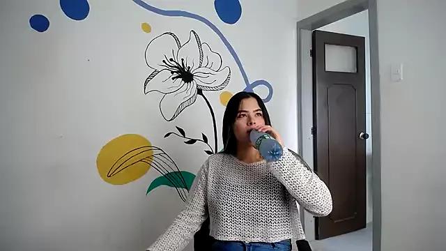 CoquetteLove_ from StripChat is Freechat