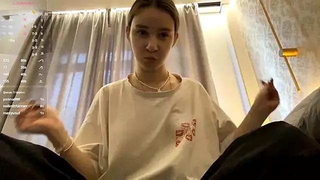 DanaCore from StripChat is Freechat