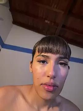 DaniCuteXXX from StripChat is Freechat