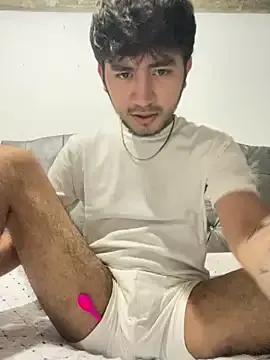 DanteRushh from StripChat is Freechat