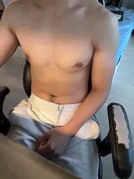 daydreamer-5 from StripChat is Freechat