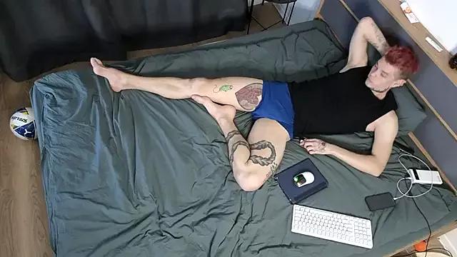 DENIS_HERE from StripChat is Freechat