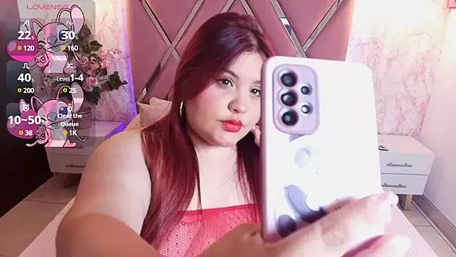 Dolce_pearl from StripChat is Freechat
