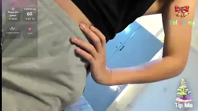 Emma_Jones25 from StripChat is Freechat