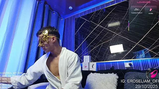 eroseliam from StripChat is Freechat