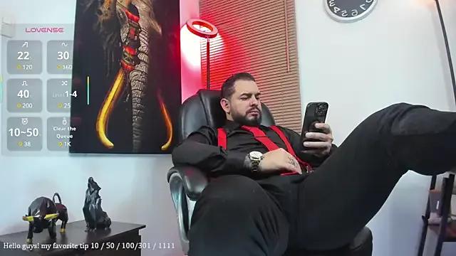 Ethan_Castellano from StripChat is Freechat