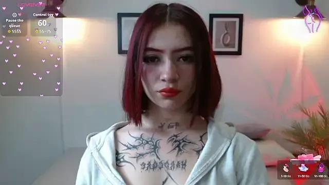 Evanss_lx from StripChat is Freechat
