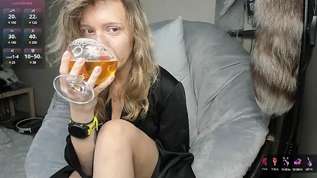 Customizable and immersive: Energize your taste buds and checkout our delicious choice of amateur cams liveshows with excited livestreamers getting their sweet physiques pounded with their beloved vibrating toys.