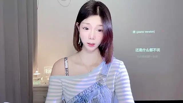Gogo-888 from StripChat