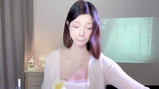 Gogo-888 webcams show profile image 