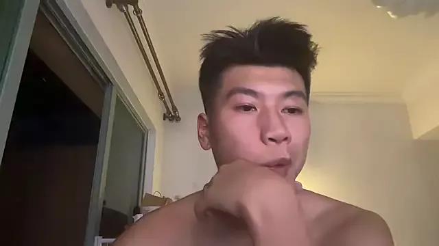 heywilliam from StripChat is Freechat