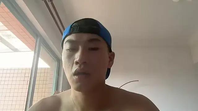 heywilliam from StripChat is Freechat