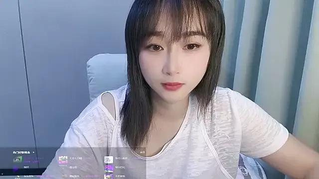 Honeysexy-1 from StripChat is Freechat