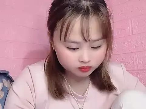 Jerry0039 from StripChat is Freechat