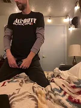 JohnRyanTexas from StripChat is Freechat