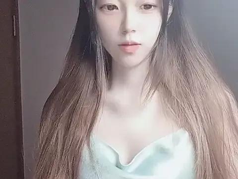 JuliaNoir from StripChat is Freechat