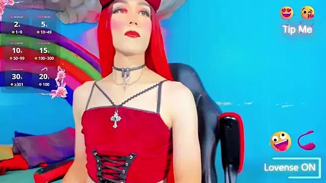 katalina-hot1 from StripChat is Freechat