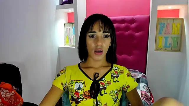 Customizable and immersive: Energize your taste buds and checkout our delicious choice of amateur cams liveshows with excited livestreamers getting their sweet physiques pounded with their beloved vibrating toys.