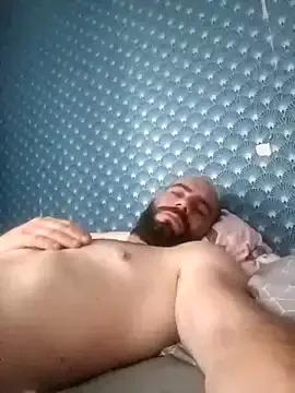 KissMeAss9387 from StripChat is Freechat