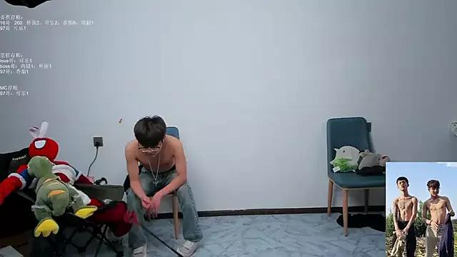 Customizable and immersive: Energize your taste buds and checkout our delicious choice of amateur cams liveshows with excited livestreamers getting their sweet physiques pounded with their beloved vibrating toys.