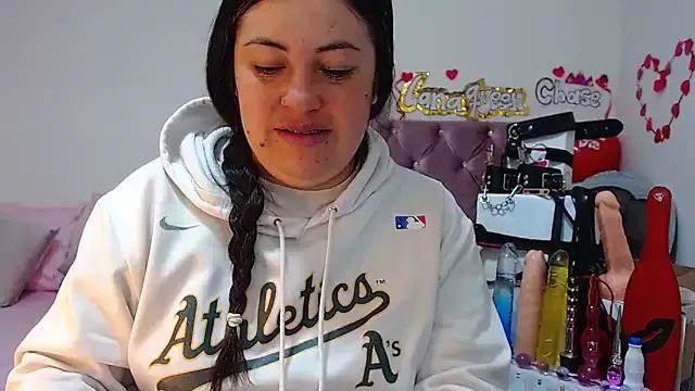 lanaqueen699 from StripChat is Freechat