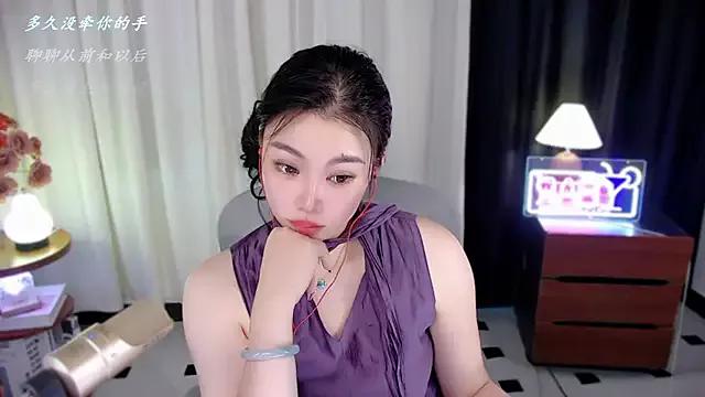 Lilith-by from StripChat is Freechat