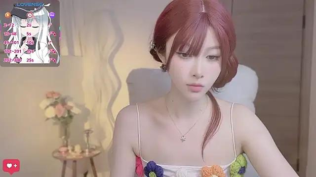 longlong_xu from StripChat is Freechat