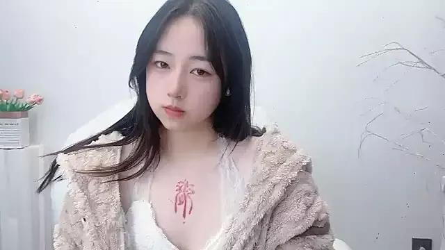 Love-hanzaizai718 from StripChat is Freechat