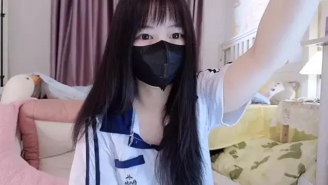 love-uiui from StripChat is Freechat