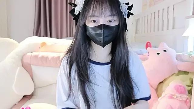love-uiui from StripChat is Freechat