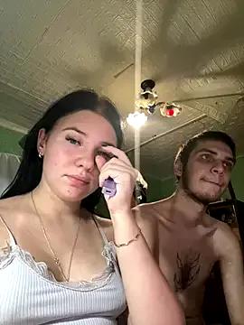LoveKitty_loo from StripChat is Freechat