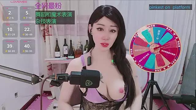 Customizable and immersive: Energize your taste buds and checkout our delicious choice of amateur cams liveshows with excited livestreamers getting their sweet physiques pounded with their beloved vibrating toys.