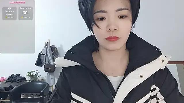 Lulu-uu from StripChat is Freechat