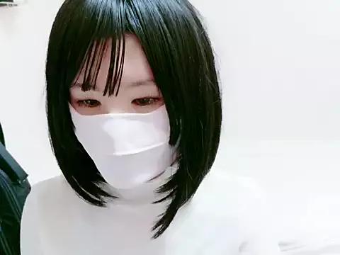 maika_chan from StripChat is Freechat