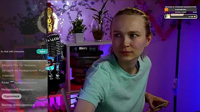 Customizable and immersive: Energize your taste buds and checkout our delicious choice of amateur cams liveshows with excited livestreamers getting their sweet physiques pounded with their beloved vibrating toys.