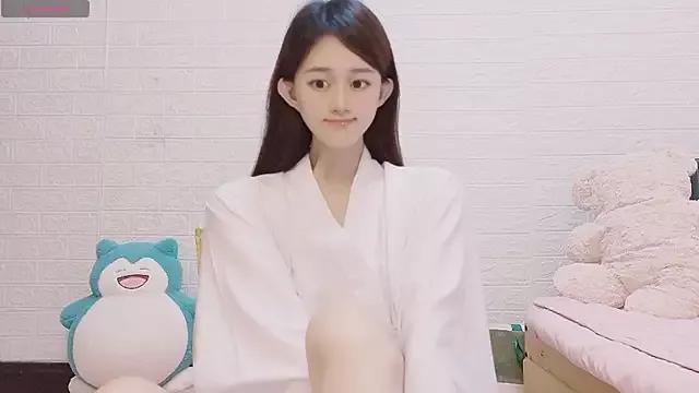 marina-cutegirll from StripChat is Freechat