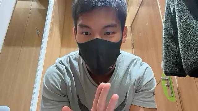 Photos of masucle216 from StripChat is Freechat